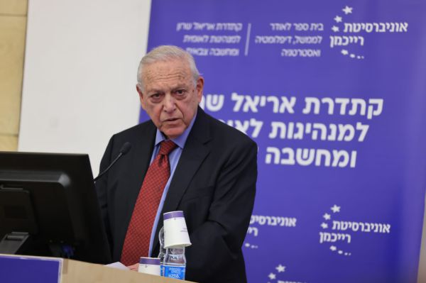 "לוין – תעצור את המתקפה על בית המשפט העליון"