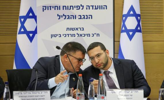 השר וסרלאוף לח״כ מיכאל ביטון: ״אחי הגדול ומנטור״