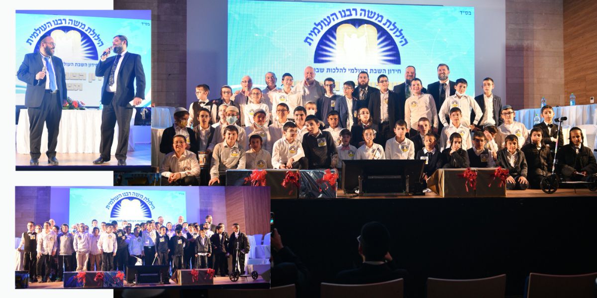 בין משתתפי חידון השבת: אלמנתו של עמנואל מורנו