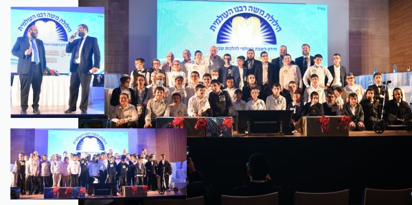 בין משתתפי חידון השבת: אלמנתו של עמנואל מורנו