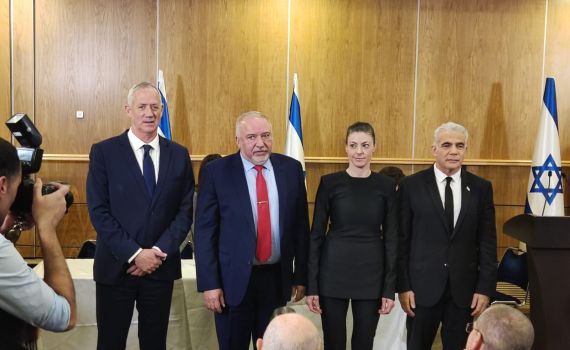 האופוזיציה בפנייה לחברי הליכוד: "תעשו היסטוריה"