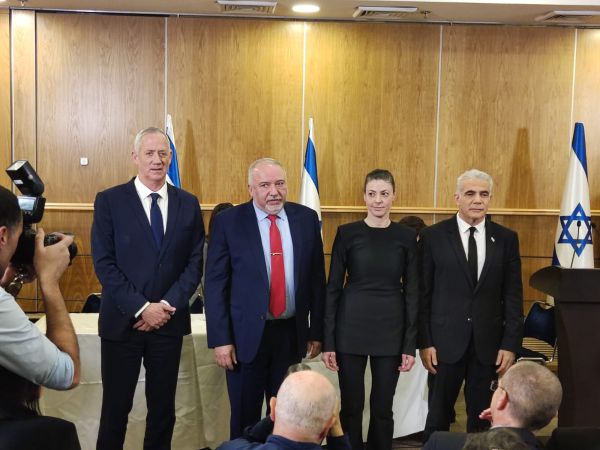 האופוזיציה בפנייה לחברי הליכוד: "תעשו היסטוריה"