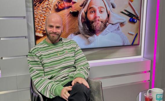 יובל הגנן: "גבר בגן? ישר נדלקו להם נורות אדומות"