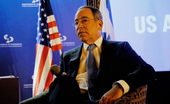 שגריר ארה"ב על הרפורמה: "קראתי להאט, לא לבלום"