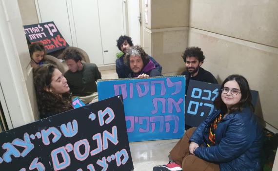 המפגין לח"כ גוטליב: "תמצאי מי ייקח את הילדה"