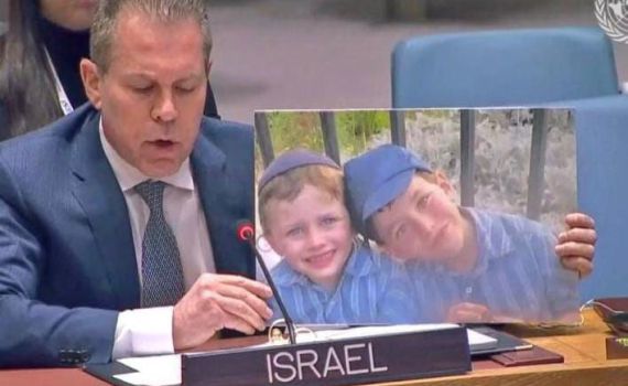 ארדן הציג תמונה של האחים פאלי באו”ם