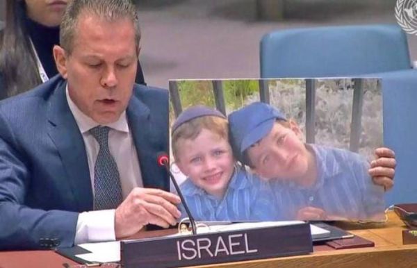 ארדן הציג תמונה של האחים פאלי באו”ם