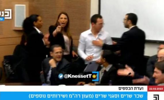 לאחר המהומה: ההצבעה על מעונות רה"מ נדחית