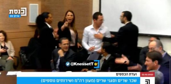 לאחר המהומה: ההצבעה על מעונות רה"מ נדחית