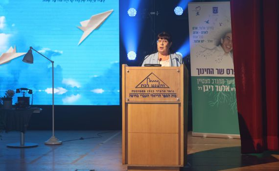 כבוד למגזר: 2 סרוגות זכו באות שר החינוך