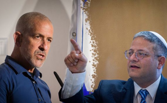 בן גביר מנע: השב"כ רצה להקל על משפחת המחבל