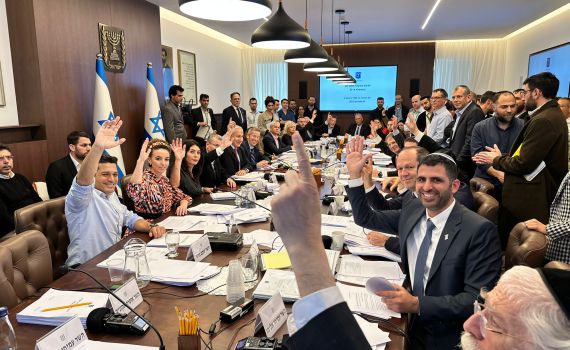 יומיים אחרי האישור: זו מסגרת תקציב המדינה