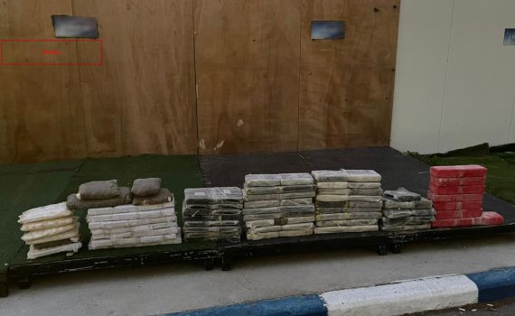 כוחות צה"ל סיכלו הברחת סמים בשווי 50 מיליון ש"ח