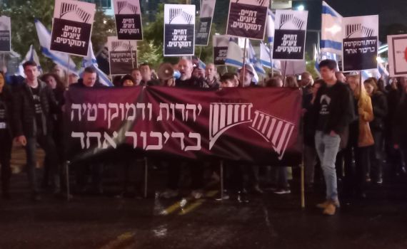 קלמן ליבסקינד טועה, זו לא מחאה של השמאל