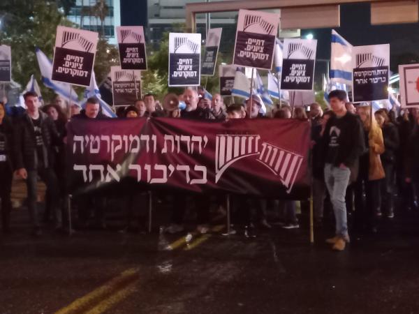 קלמן ליבסקינד טועה, זו לא מחאה של השמאל