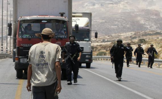 תושבי בנימין שנחשדו בהצתת רכב שוחררו לביתם