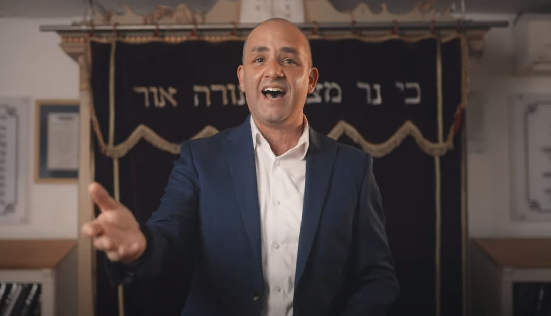 לכה דודי לקראת כלה | אודי אולמן בשיר חדש