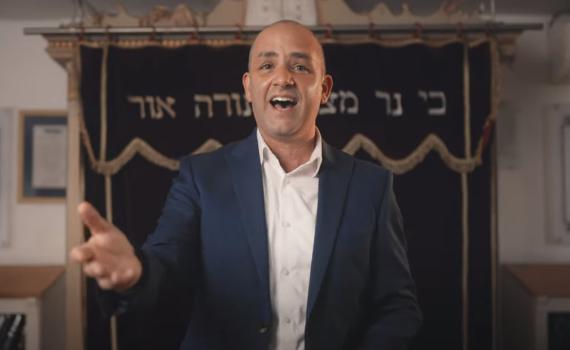 לכה דודי לקראת כלה | אודי אולמן בשיר חדש