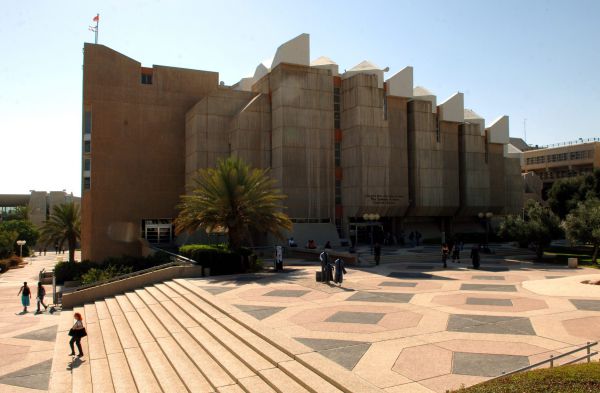 אונ' באר שבע: צאו להפגין נגד הממשלה ב'יום השיבוש'