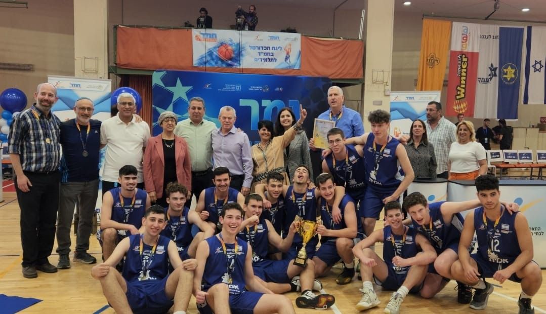 אחרי משחק מותח: זו אלופת הישיבות בכדורסל