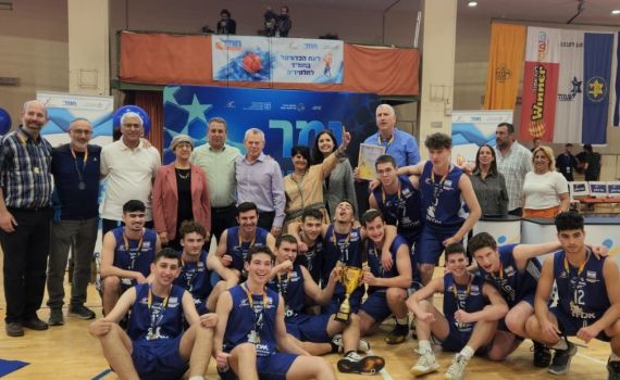 אחרי משחק מותח: זו אלופת הישיבות בכדורסל