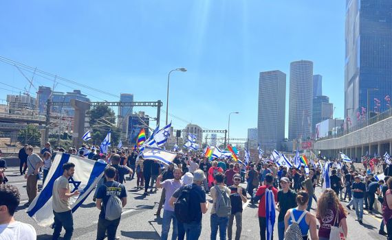 10 מפגינים נעצרו לאחר שניסו לחסום את איילון