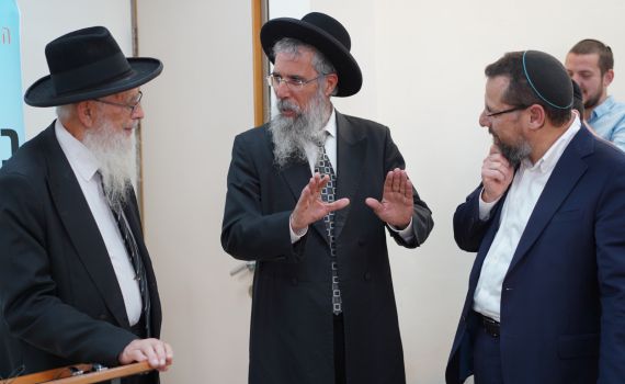 כנס אברכים מצטיינים: "יש לכם אחריות על עם ישראל"