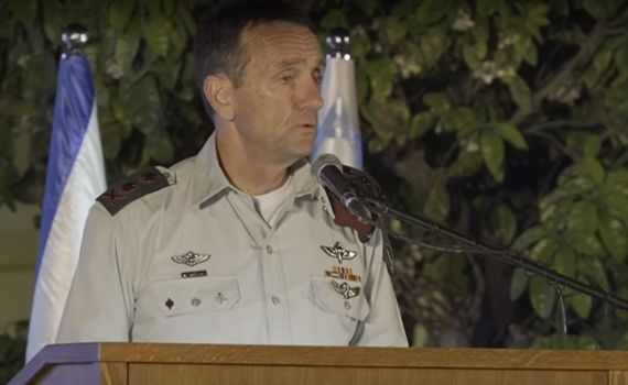 "בחרתי" | הרמטכ"ל משיב לשאלה: "באיזה צד אתה?"