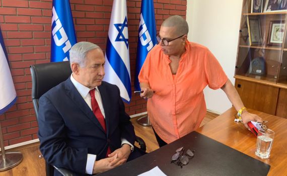 ברוך דיין האמת: נפטרה חני בליוויס היועצת של נתניהו