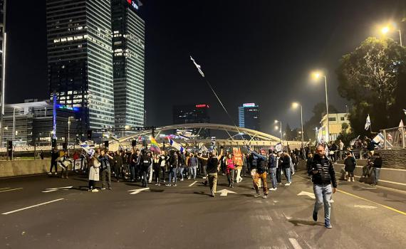 המשטרה הכריזה על ההפגנה בת"א כלא חוקית