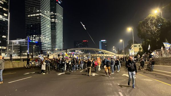 המשטרה הכריזה על ההפגנה בת"א כלא חוקית