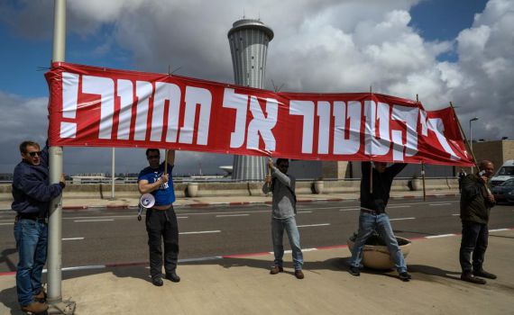 עולים שלב: הצעדים הדרמטיים של ראשי המחאה