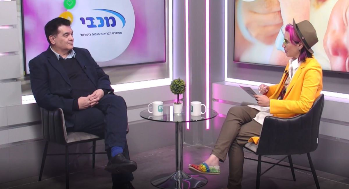 מתי כדאי ללכת לרופא נשים בפעם הראשונה? צפו