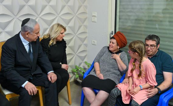 נתניהו הגיע למשפחת יניב: "נעמיק את ההתיישבות"