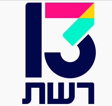 התשובה לעזיבת אילה חסון? המגיש הותיק חוזר למסך