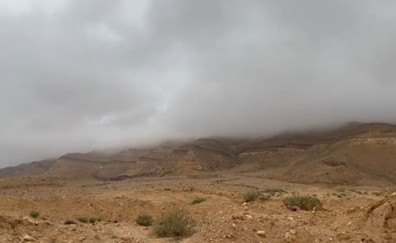 תופעת הטבע המרהיבה שנוצרה בדרום. צפו