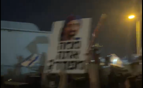 מאות פורצים לאירוע של הציונות הדתית | תיעוד