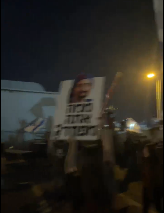 מאות פורצים לאירוע של הציונות הדתית | תיעוד