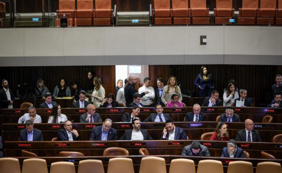 שבוע מכריע: התקציב ושינוי הוועדה לבחירת שופטים עולים להצבעה