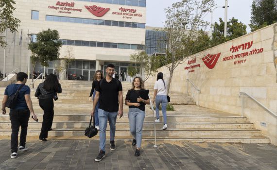 לראשונה בירושלים: לימודים לתואר בהנדסה אזרחית