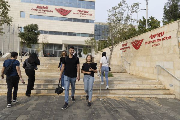 לראשונה בירושלים: לימודים לתואר בהנדסה אזרחית