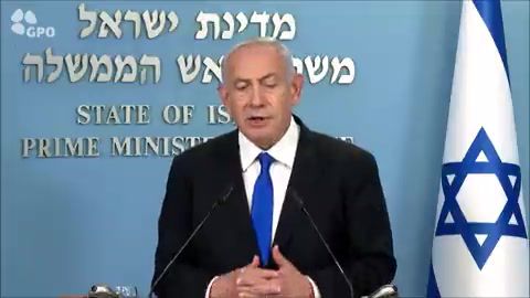 הערב: נתניהו ימסור הצהרה מיוחדת לאזרחי ישראל