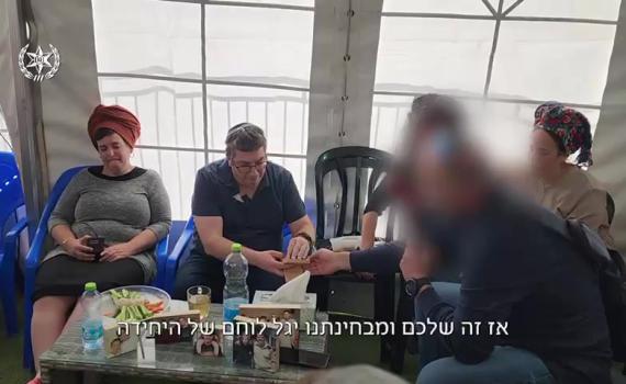 מפקד ימ"ס איו"ש הגשים את החלום של יגל יניב