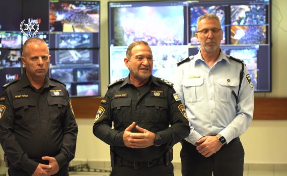 המפכ"ל לקראת ההפגנה: "לא נקבל ונדליזם"