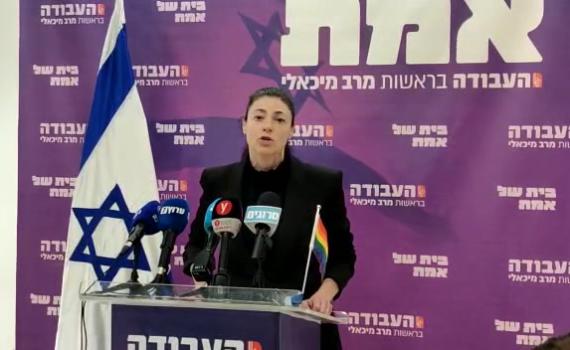 מיכאלי נגד הידברות: "לא לשאת ולתת עם נתניהו"