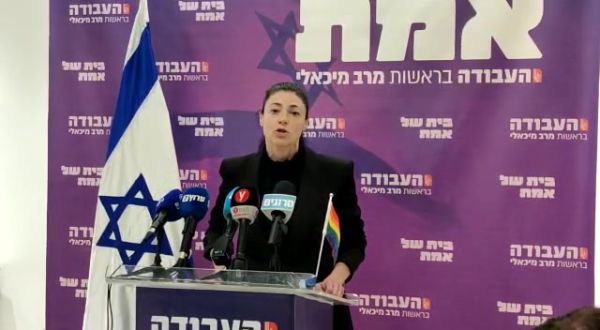 מיכאלי נגד הידברות: "לא לשאת ולתת עם נתניהו"