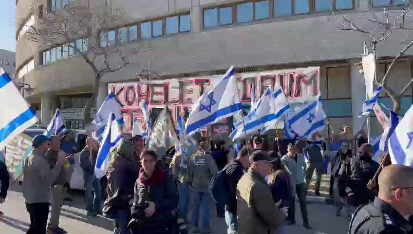 פורום קהלת: "מחבקים את המוחים בדרכי שלום"