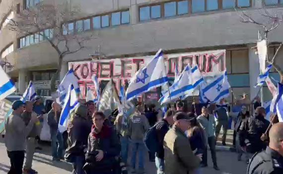 פורום קהלת: "מחבקים את המוחים בדרכי שלום"