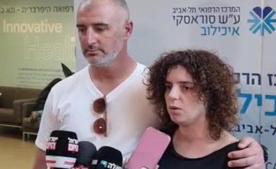 רותם, פצוע הפיגוע התעורר ושאל "איפה אשכר?"