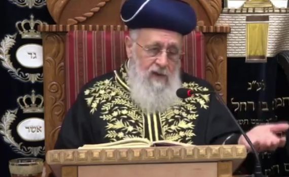 הרב יוסף על הרפורמה: "שלא תהיה מלחמת אחים"